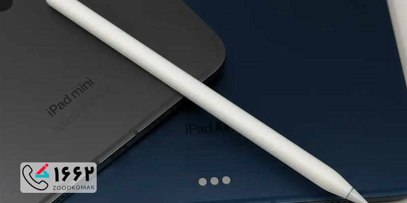 تعمیر آیپد (iPad) در تهران